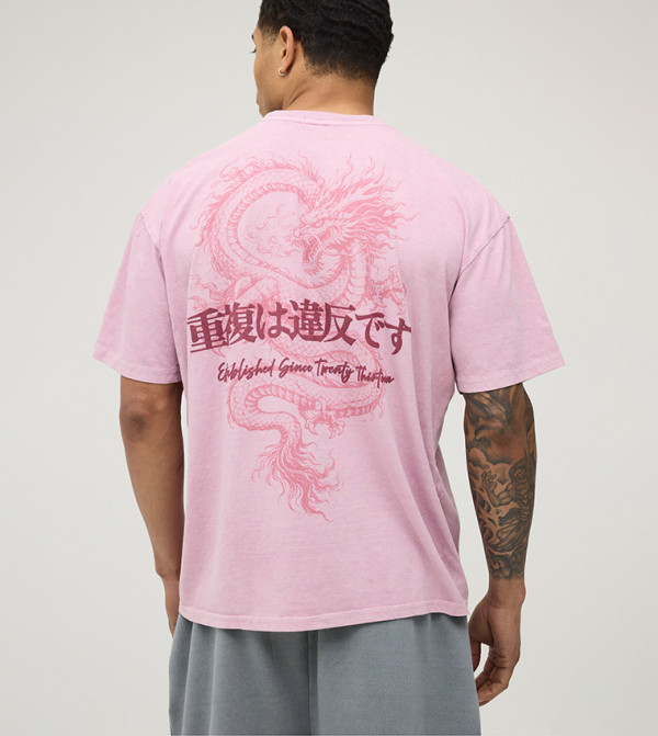 تيشيرت اوفرسايز بطبعة تنين بارزة