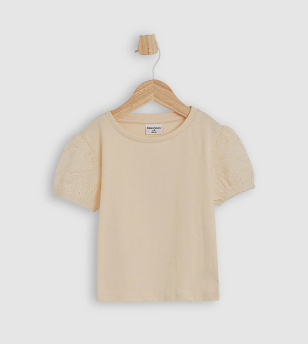 تيشيرت سادة كم قصير 