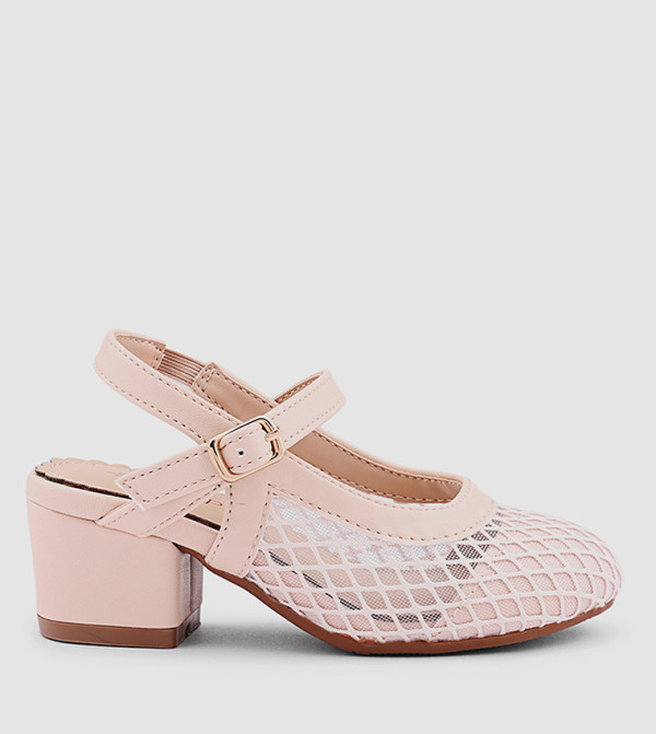 Textured Round Toe Slingback Pumps