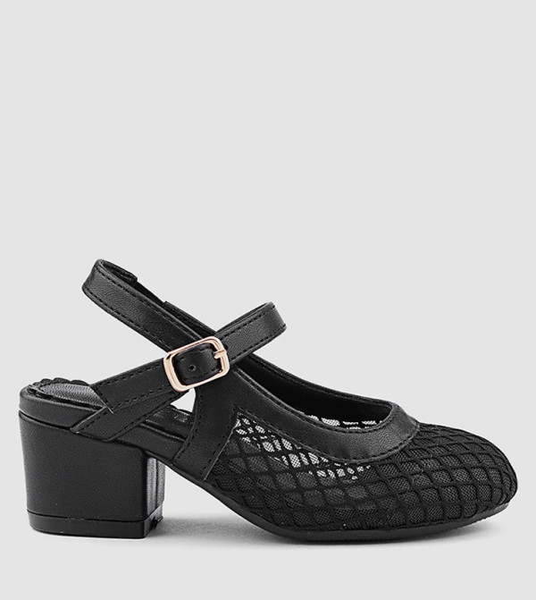 Textured Round Toe Slingback Pumps