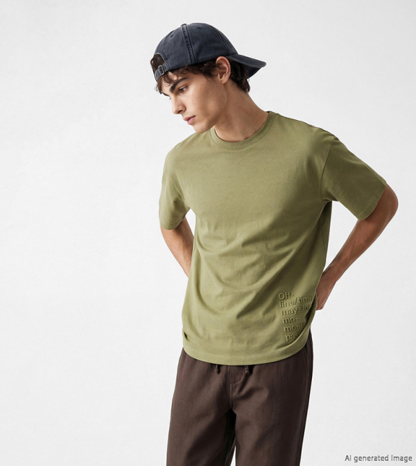 تيشيرت سادة بكم قصير