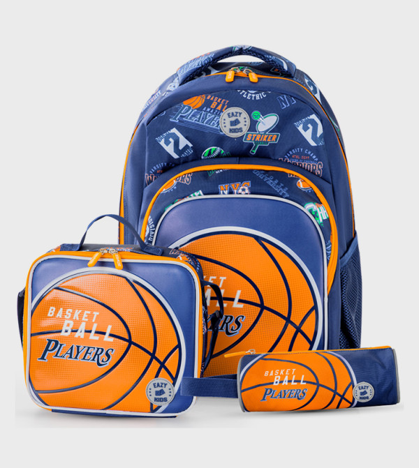 3-Piece 18" Backpack Set with Lunch Bag and Pencil Case - Basket Ball