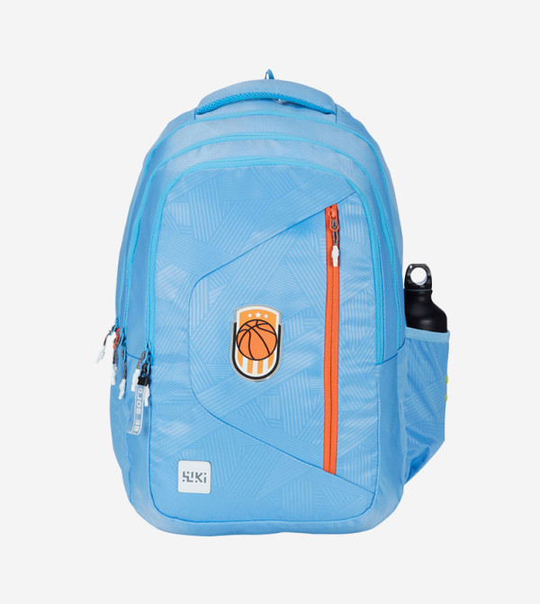 Applique Detail Zip Around Backpack
