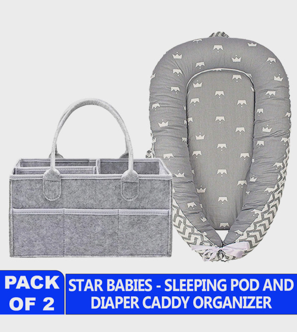 ستار بيبيز  أطقم أسرة ومخدات بيبي - رمادي Baby Bedding Sets & Pillows