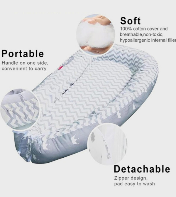 ستار بيبيز  أطقم أسرة ومخدات بيبي - رمادي Baby Bedding Sets & Pillows