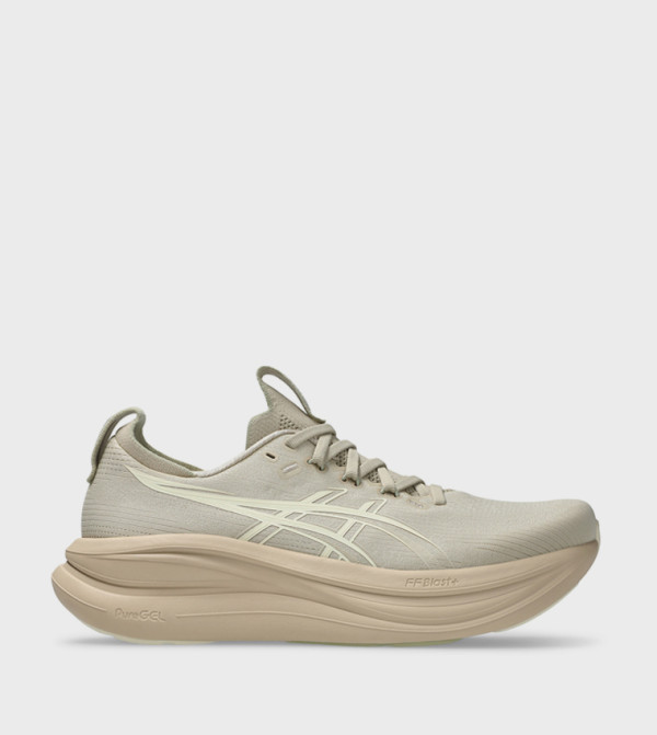 Asics Asics - Brown Running Shoes