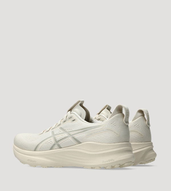 Asics Asics - Beige Running Shoes