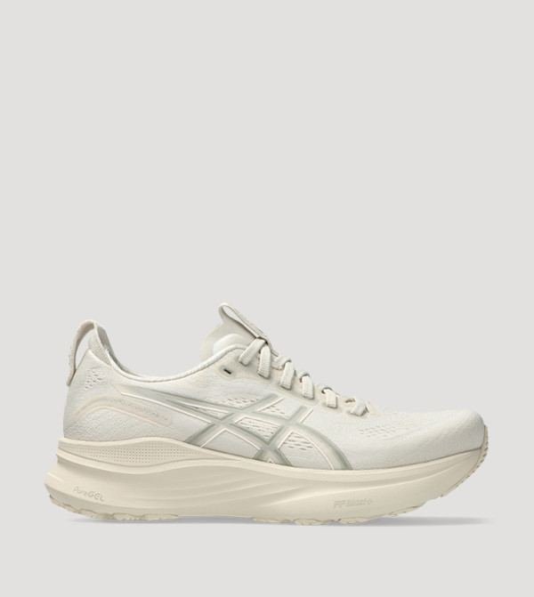 Asics Asics - Beige Running Shoes