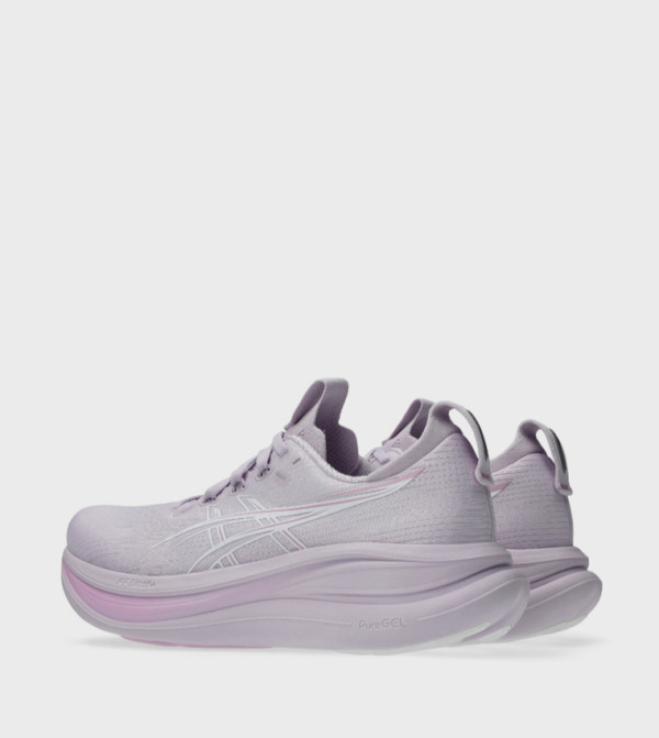 Asics  caution-hottest-deals-kw - Purple Running Shoes