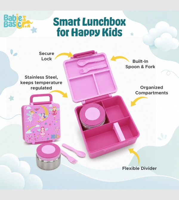 بيبيز بيسك بيبيز بيسك - وردي Lunch Box