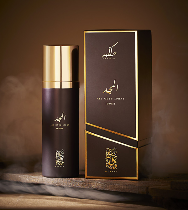 Niran Arabic Fragrances - Multi All Over Spray
