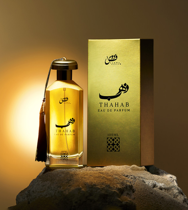 فدوى سلام اي دي بيرفيوم - متعدد Perfumes