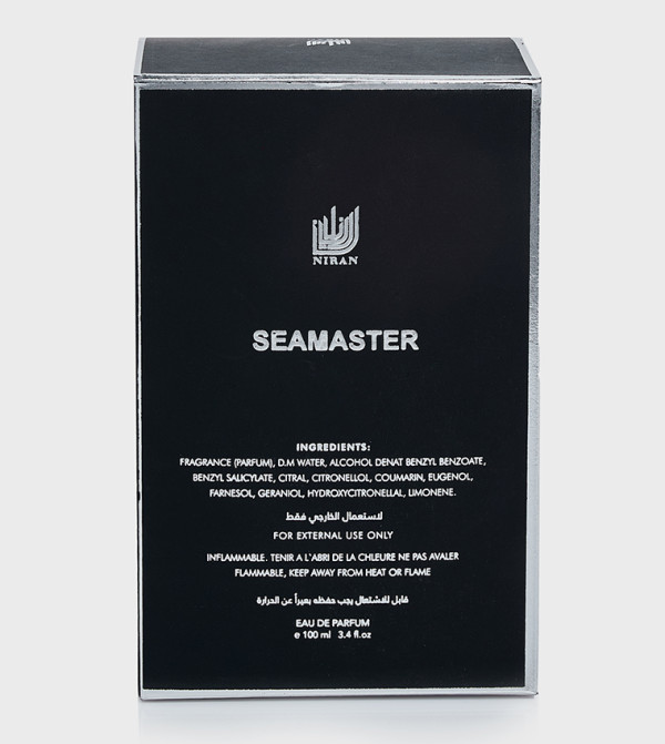 نيران نيران - متعدد EDP