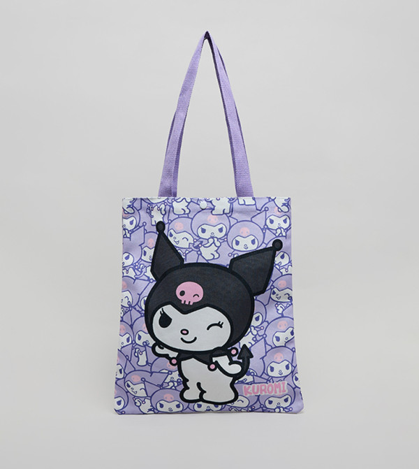 أر آند بي  حقائب اليد - بنفسجي  Tote Bag