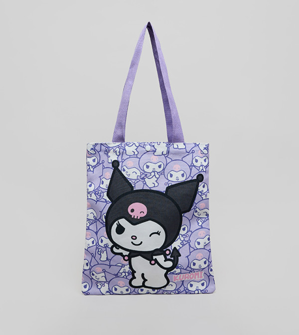 أر آند بي  حقائب اليد - بنفسجي  Tote Bag