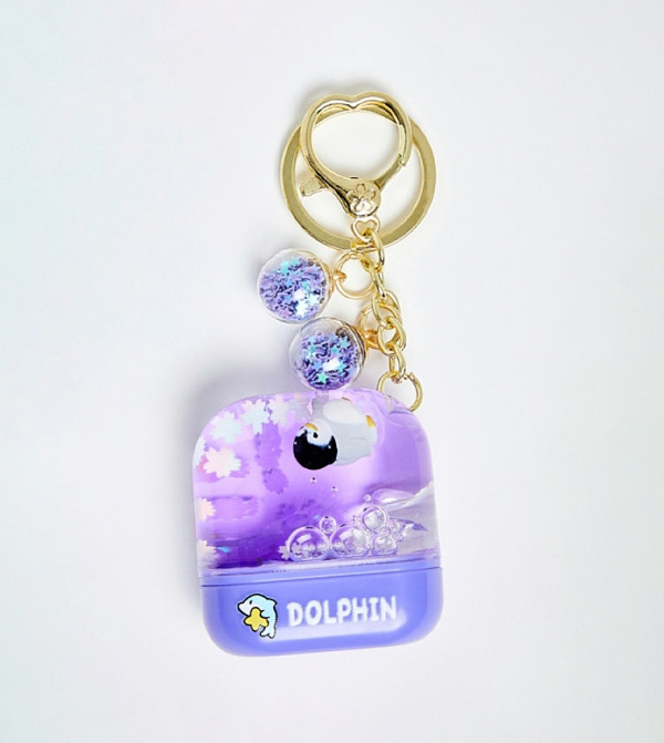 R&B  Travel Accessories - Purple Key chains