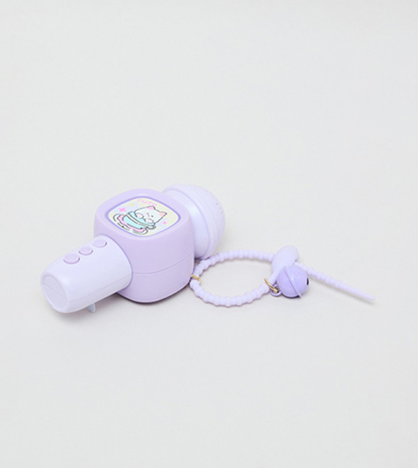 R&B Key Chains - Lilac Key chains