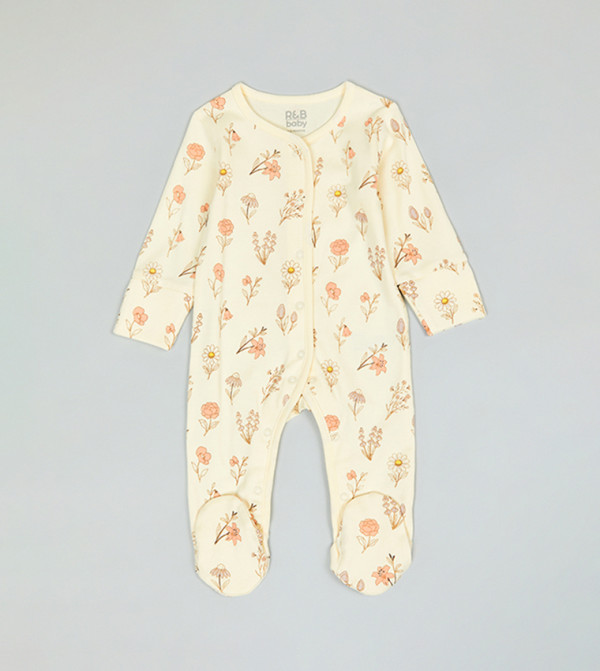 أر آند بي بدلات النوم - متعدد بدلات النوم