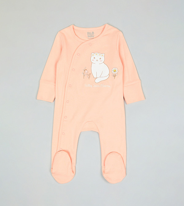 أر آند بي بدلات النوم - متعدد بدلات النوم