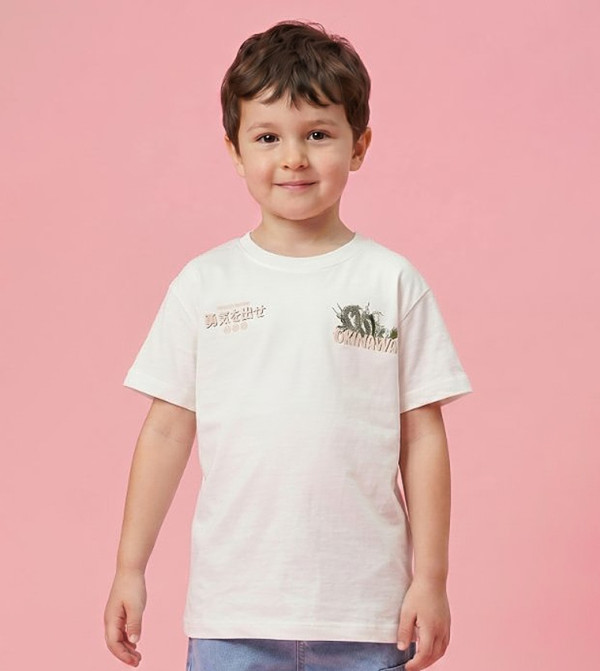 R&B R&B - Multi T-shirts & Bottoms