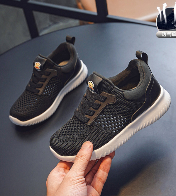 Large Mouthed Monkey Large Mouthed Monkey - Black Casual Slip-On's