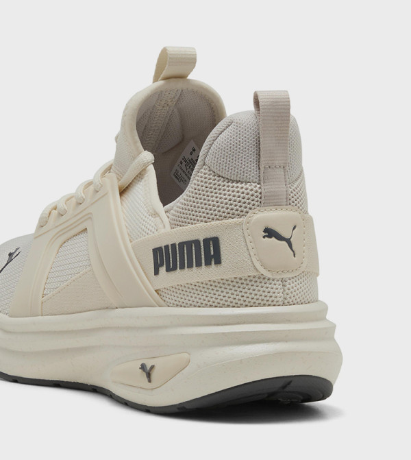 Puma Puma - Cream Running Shoes