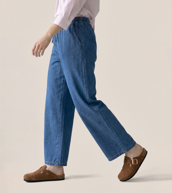 أر آند بي ساق واسعة - أزرق Wide Leg Jeans
