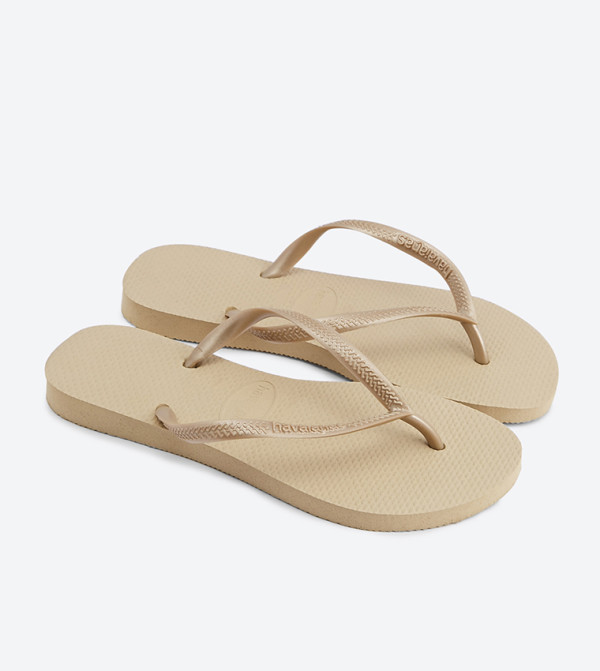 هافاياناز  شباشب - بيج شباشب فليب فلوب