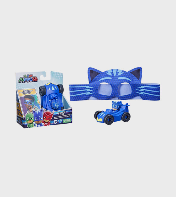 R&B Kids R&B Kids - Blue Action figures & Collectibles