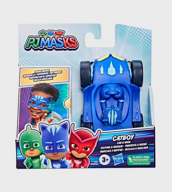 R&B Kids R&B Kids - Blue Action figures & Collectibles