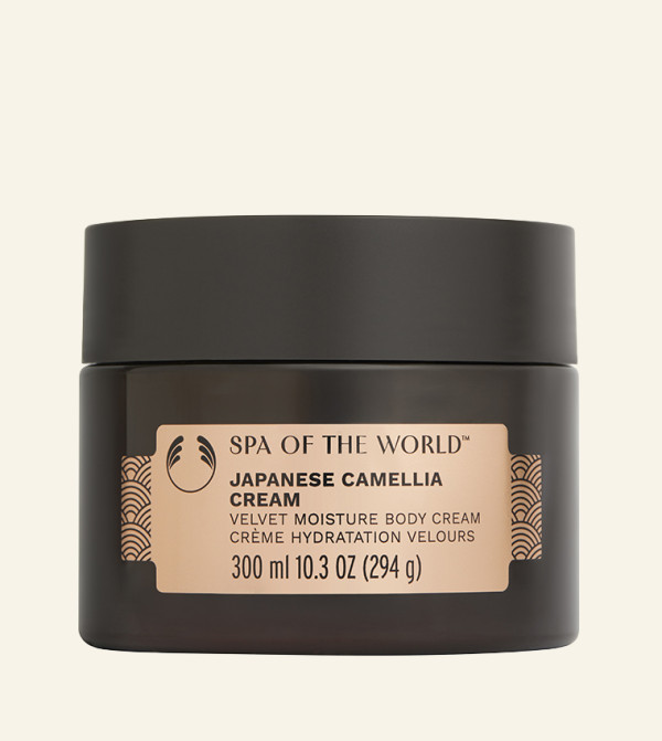 The Body Shop Grooming - Multi Body Lotions & Oils
