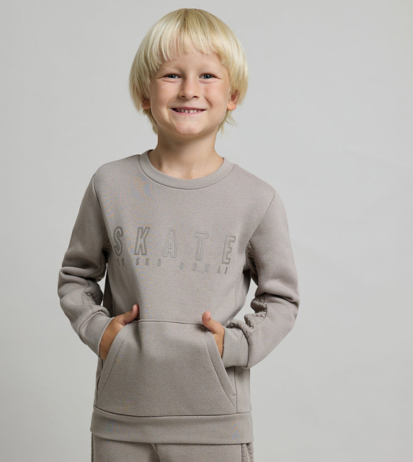 أر آند بي - بيج "مجموعات الملابس "