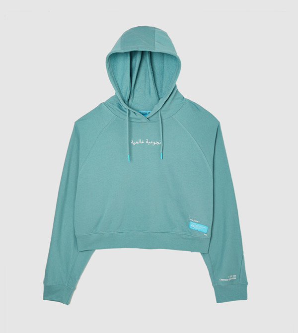 F5 al-lounge-essentials - أزرق Fashion Hoodie