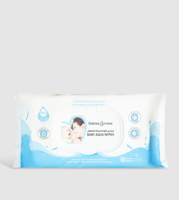 BABIES & MORE  - White Diapering