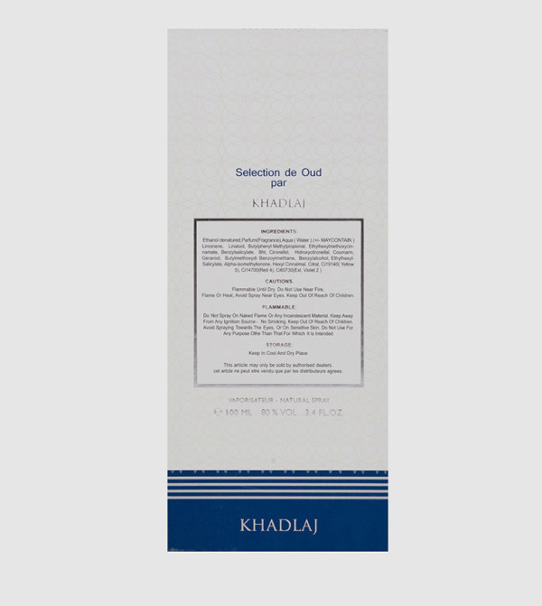 Khadlaj Arabic Fragrances - White EDP