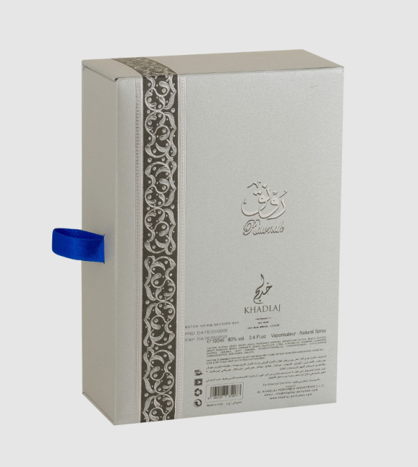 خدلج عطور عربية  - فضي OUD