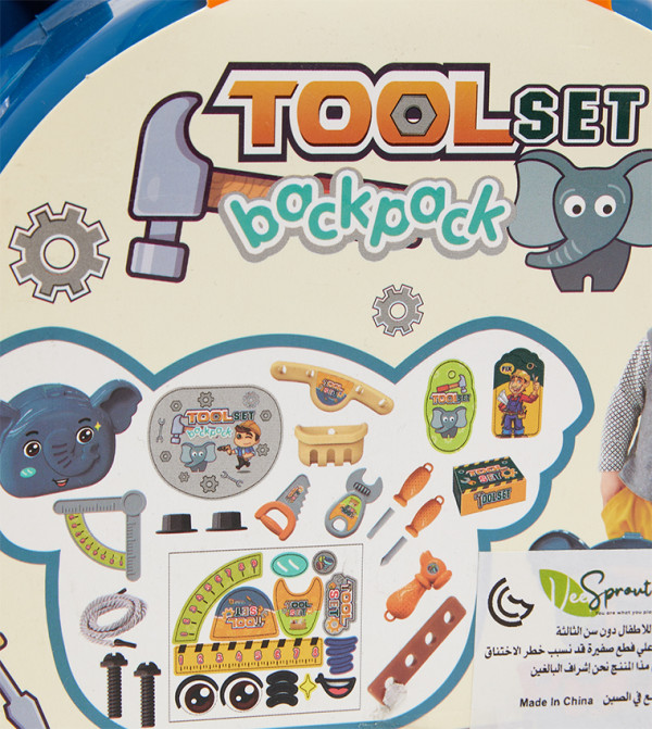 R&B Kids  Role Play And Costumes - Multi TOOL SET