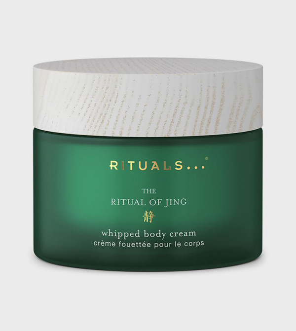 Rituals  Beauty - Green Body Lotions & Oils