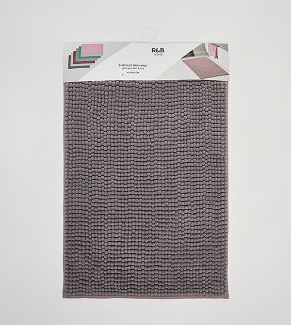 R&B Bathmats & Curtains - Grey Ballerina
