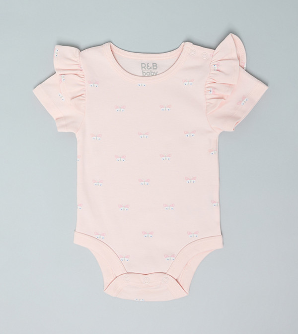 R&B  Bodysuit - Multi Bodysuit