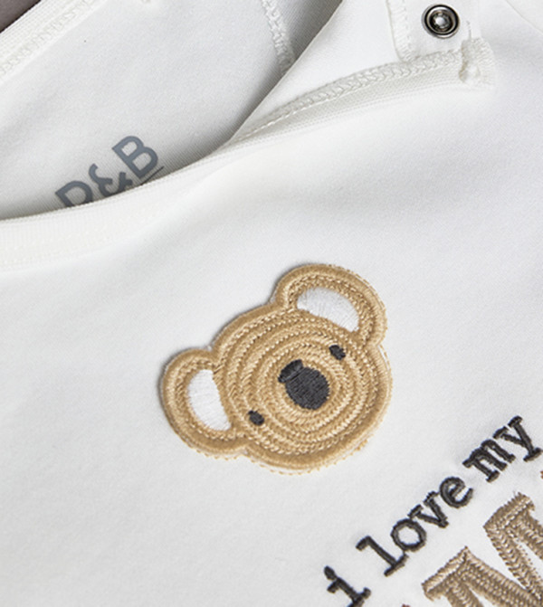 R&B  Top & Shorts - Ivory Top & Shorts