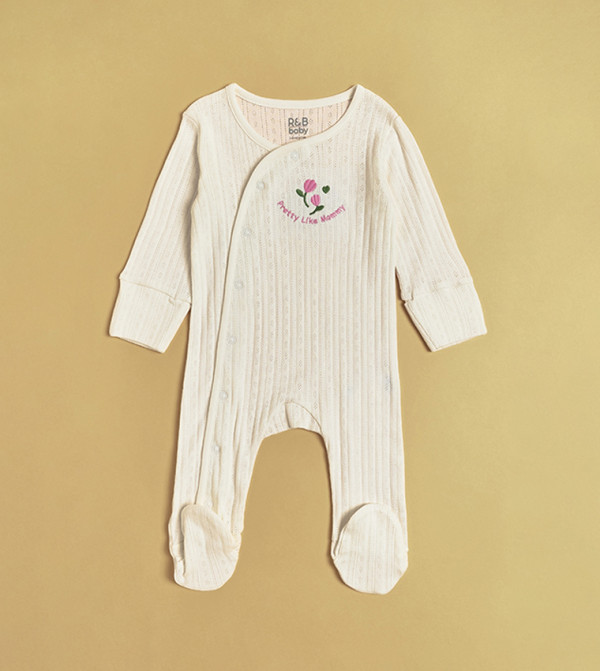 R&B  Sleep Suits - Multi Sleep Suits