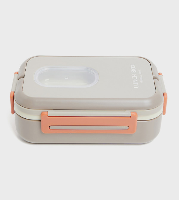 R&B  Lunch Boxes - Beige Lunch Box