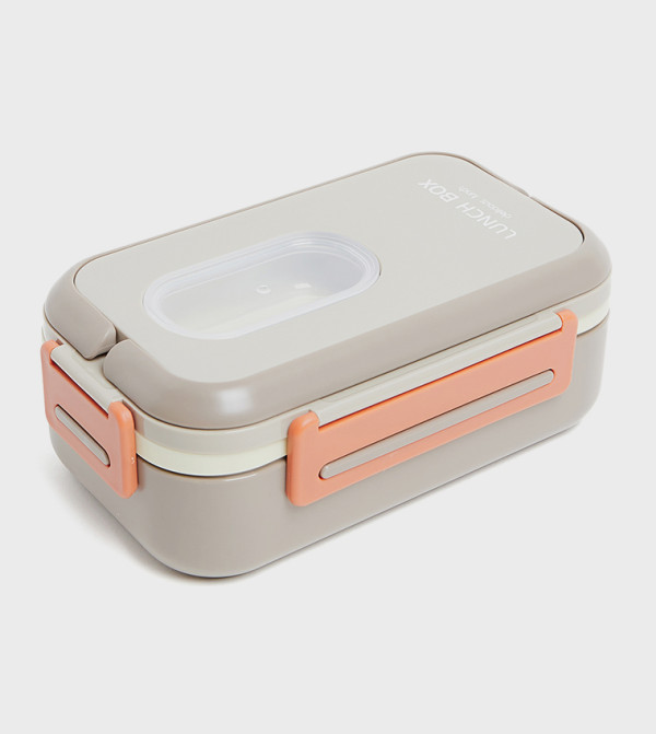 R&B  Lunch Boxes - Beige Lunch Box