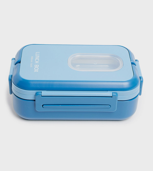 أر آند بي  علب غداء - أزرق Lunch Box
