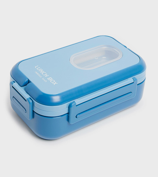 أر آند بي  علب غداء - أزرق Lunch Box