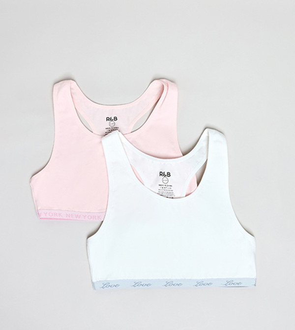 R&B  Sets - Multi Multi pack/Value packs