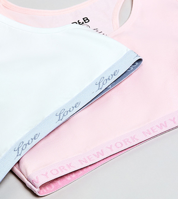 R&B  Sets - Multi Multi pack/Value packs