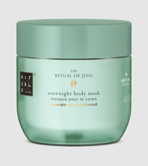 Rituals  Skin Care - Multi Masks