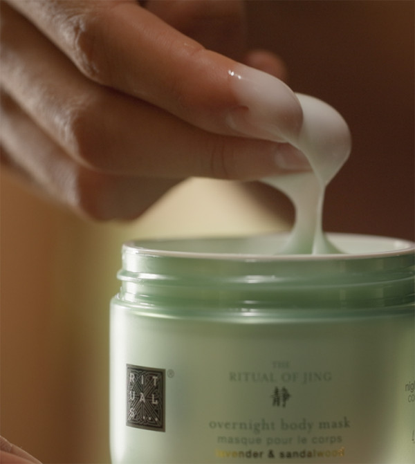 Rituals  Skin Care - Multi Masks